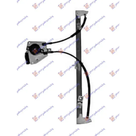 FRONT WINDOW REGULATOR ELECTRICAL (WITHOUT MOTOR)