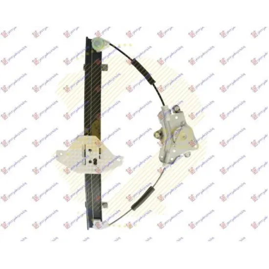 FRONT WINDOW REGULATOR ELECTRICAL (WITHOUT MOTOR)