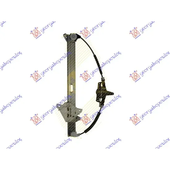 FRONT WINDOW REGULATOR ELECTRICAL (WITHOUT MOTOR) (A QUALITY)