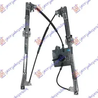 REAR WINDOW REGULATOR ELECTRICAL (WITHOUT MOTOR)