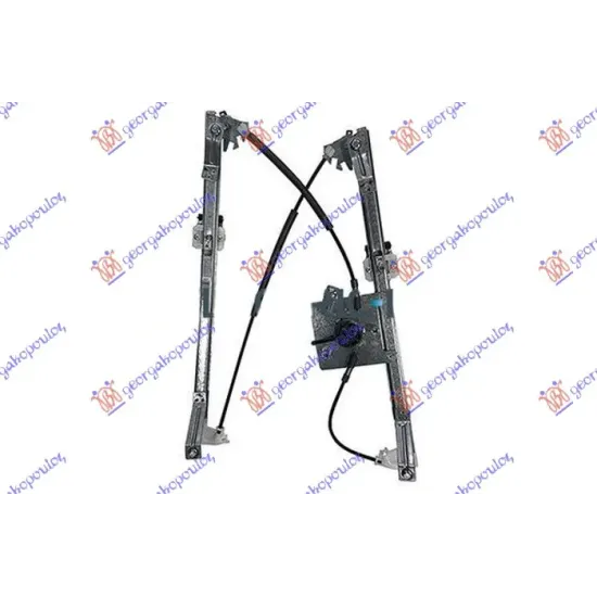 REAR WINDOW REGULATOR ELECTRICAL (WITHOUT MOTOR)