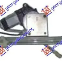 REAR WINDOW REGULATOR ELECTRICAL (A QUALITY)