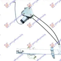 REAR WINDOW REGULATOR ELECTRICAL