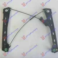 FRONT WINDOW REGULATOR ELECTRICAL (WITHOUT MOTOR)