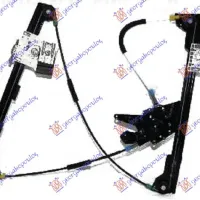 FRONT WINDOW REGULATOR ELECTRICAL (WITHOUT MOTOR) CABRIO