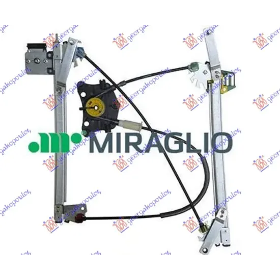 REAR WINDOW REGULATOR ELECTRICAL (WITHOUT MOTOR) (A QUALITY)