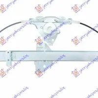 FRONT WINDOW REGULATOR ELECTRICAL (WITHOUT MOTOR)