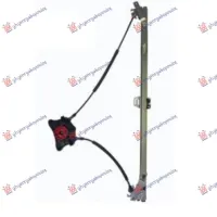 FRONT WINDOW REGULATOR ELECTRICAL (WITHOUT MOTOR) (A QUALITY)