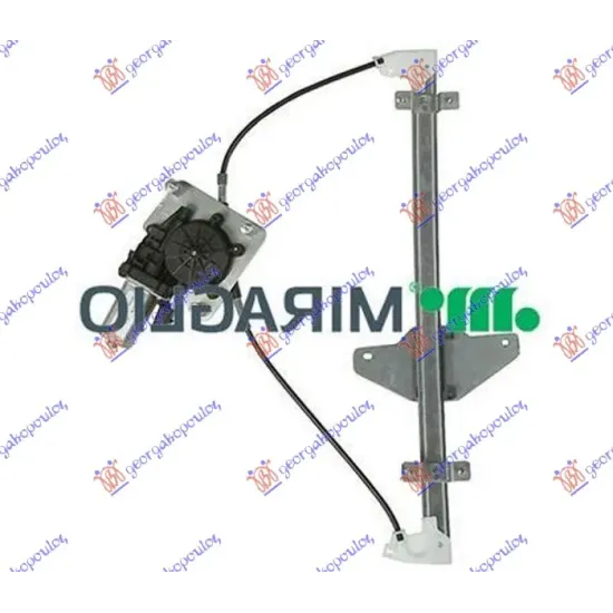 FRONT WINDOW REGULATOR ELECTRICAL (A QUALITY)