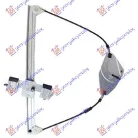 FRONT WINDOW REGULATOR ELECTRICAL (WITHOUT MOTOR)