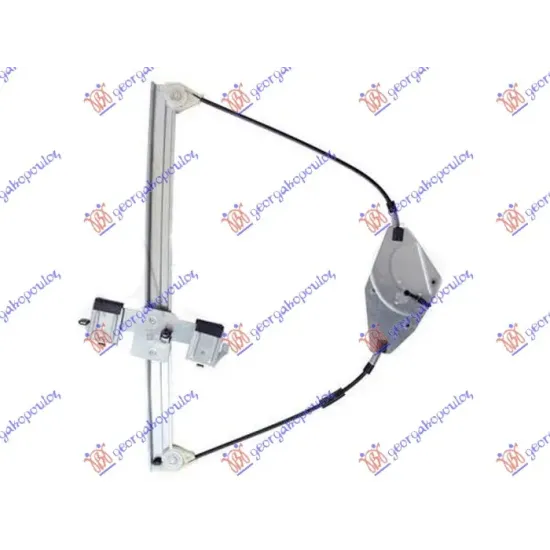 FRONT WINDOW REGULATOR ELECTRICAL (WITHOUT MOTOR)