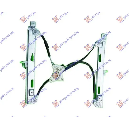 FRONT WINDOW REGULATOR ELECTRICAL (WITHOUT MOTOR)