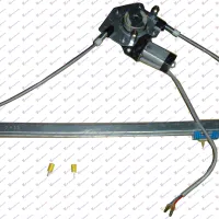 FRONT WINDOW REGULATOR ELECTRICAL