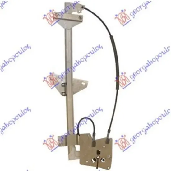 FRONT WINDOW REGULATOR ELECTRICAL (WITHOUT MOTOR)