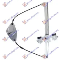 FRONT WINDOW REGULATOR ELECTRICAL (WITHOUT MOTOR)