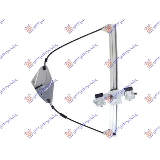 FRONT WINDOW REGULATOR ELECTRICAL (WITHOUT MOTOR)