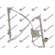 FRONT WINDOW REGULATOR ELECTRICAL 3D (WITHOUT MOTOR) (A QUALITY)