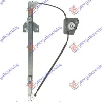 FRONT WINDOW REGULATOR ELECTRICAL (WITHOUT MOTOR)