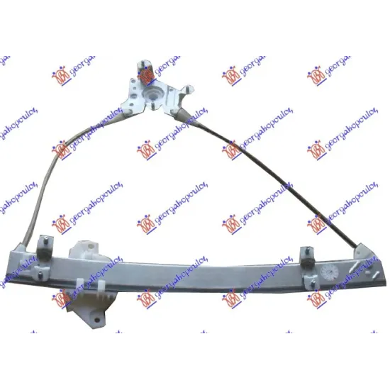 FRONT WINDOW REGULATOR ELECTRICAL (WITHOUT MOTOR)