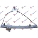 FRONT WINDOW REGULATOR ELECTRICAL (WITHOUT MOTOR)