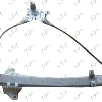 FRONT WINDOW REGULATOR ELECTRICAL (WITHOUT MOTOR)