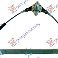 FRONT WINDOW REGULATOR MANUAL