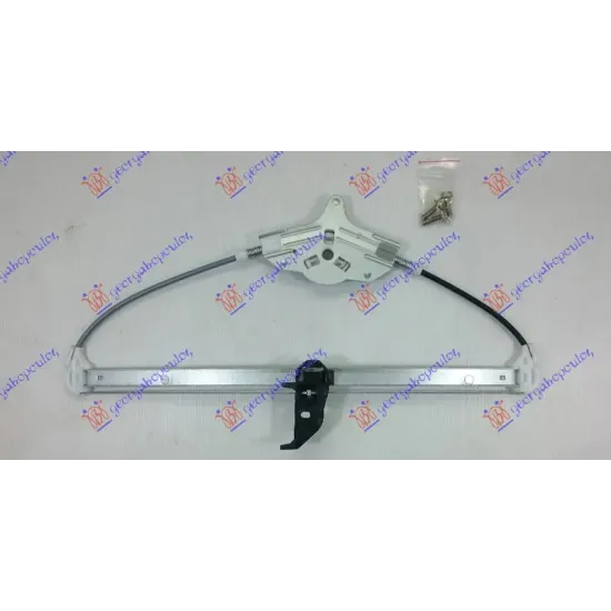 REAR WINDOW REGULATOR ELECTRICAL (WITHOUT MOTOR)