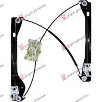 FRONT WINDOW REGULATOR ELECTRICAL (WITHOUT MOTOR)