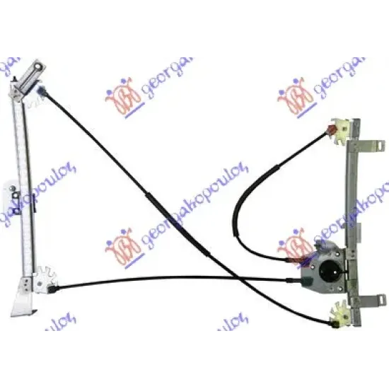 FRONT WINDOW REGULATOR ELECTRICAL 3D (WITHOUT MOTOR) (A QUALITY)