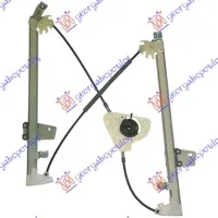 FRONT WINDOW REGULATOR ELECTRICAL (WITHOUT MOTOR) (A QUALITY)