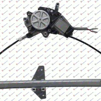 FRONT WINDOW REGULATOR ELECTRICAL