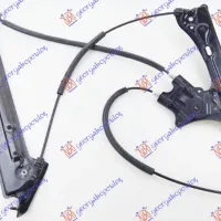 FRONT WINDOW REGULATOR ELECTRICAL 3D (WITHOUT MOTOR)