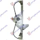 FRONT WINDOW REGULATOR ELECTRICAL (WITHOUT MOTOR) (A QUALITY)