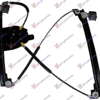 FRONT WINDOW REGULATOR ELECTRICAL (WITHOUT MOTOR)