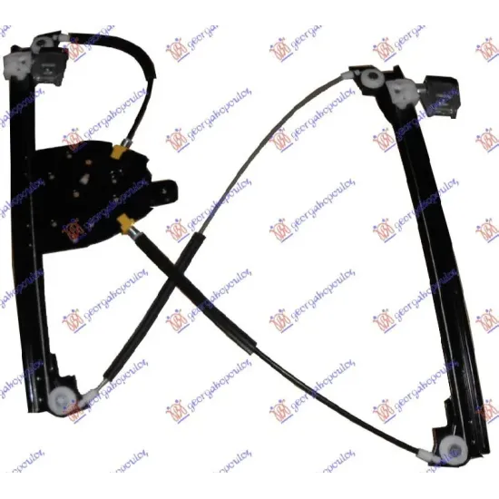 FRONT WINDOW REGULATOR ELECTRICAL (WITHOUT MOTOR)