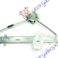 FRONT WINDOW REGULATOR ELECTRICAL (WITHOUT MOTOR)