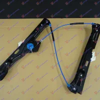 FRONT WINDOW REGULATOR ELECTRICAL (WITHOUT MOTOR)