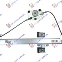 FRONT WINDOW REGULATOR ELECTRICAL 3D (WITHOUT MOTOR)