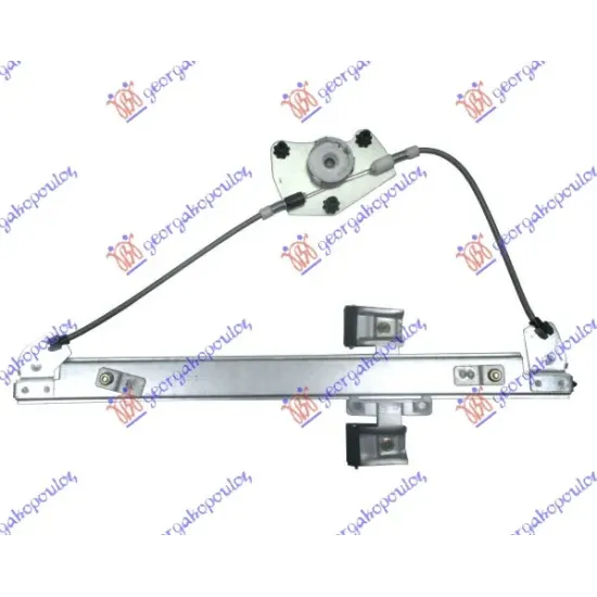 FRONT WINDOW REGULATOR ELECTRICAL 3D (WITHOUT MOTOR)