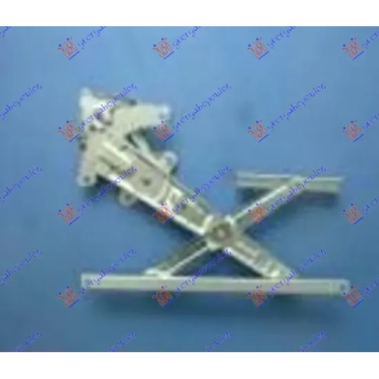 REAR WINDOW REGULATOR ELECTRICAL (WITHOUT MOTOR)