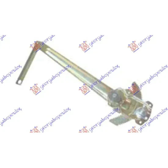 FRONT WINDOW REGULATOR ELECTRICAL