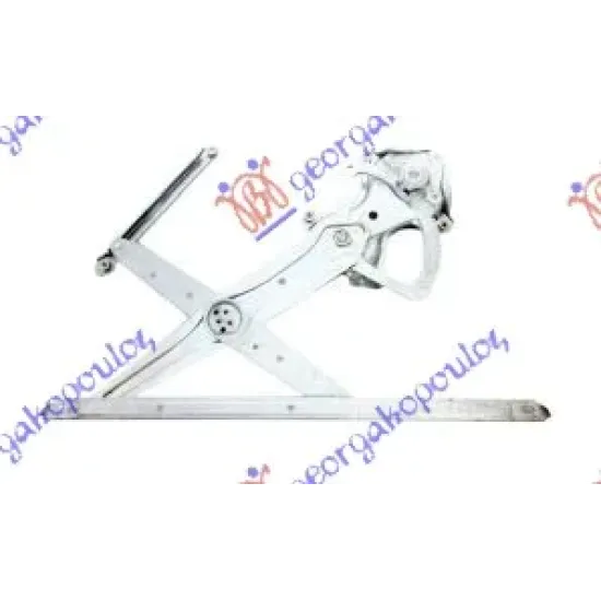 FRONT WINDOW REGULATOR ELECTRICAL (WITHOUT MOTOR)