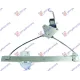 REAR WINDOW REGULATOR ELECTRICAL