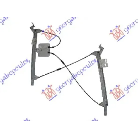 FRONT WINDOW REGULATOR ELECTRICAL (WITHOUT MOTOR) (A QUALITY)