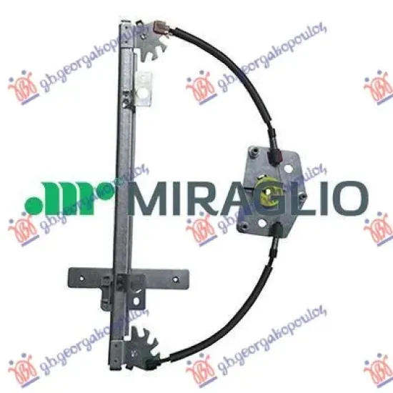 REAR WINDOW REGULATOR ELECTRICAL (WITHOUT MOTOR) (A QUALITY)