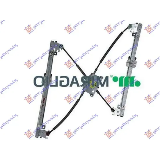 FRONT WINDOW REGULATOR ELECTRICAL (WITHOUT MOTOR) (A QUALITY)