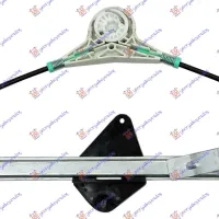 REAR WINDOW REGULATOR ELECTRICAL (WITHOUT MOTOR)