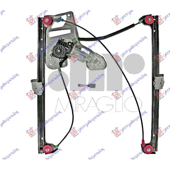 FRONT WINDOW REGULATOR ELECTRICAL (A QUALITY)