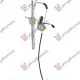 FRONT WINDOW REGULATOR ELECTRICAL 5D (A QUALITY)