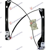 FRONT WINDOW REGULATOR ELECTRICAL (WITHOUT MOTOR)